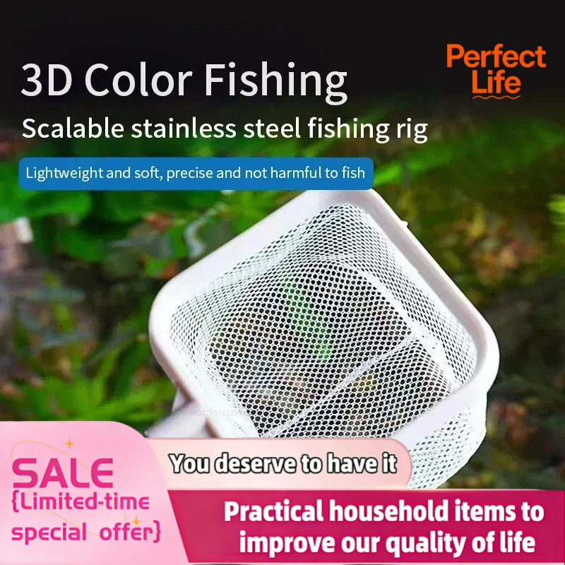 Aquarium Fish Trap - 1、2Pcs Stainless Steel Fishing Landing Net