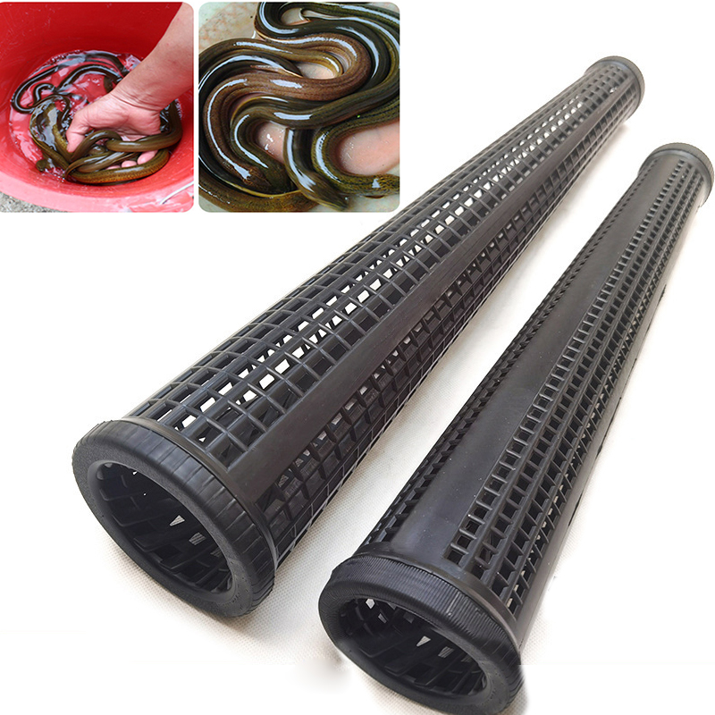 Aquarium Fish Trap - 1pcs Black Fish Net Cage Fishnet