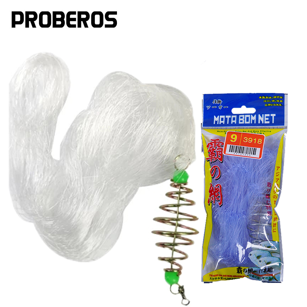 Aquarium Fish Trap - 1Pcs Fish Bait Net Nylon Folding