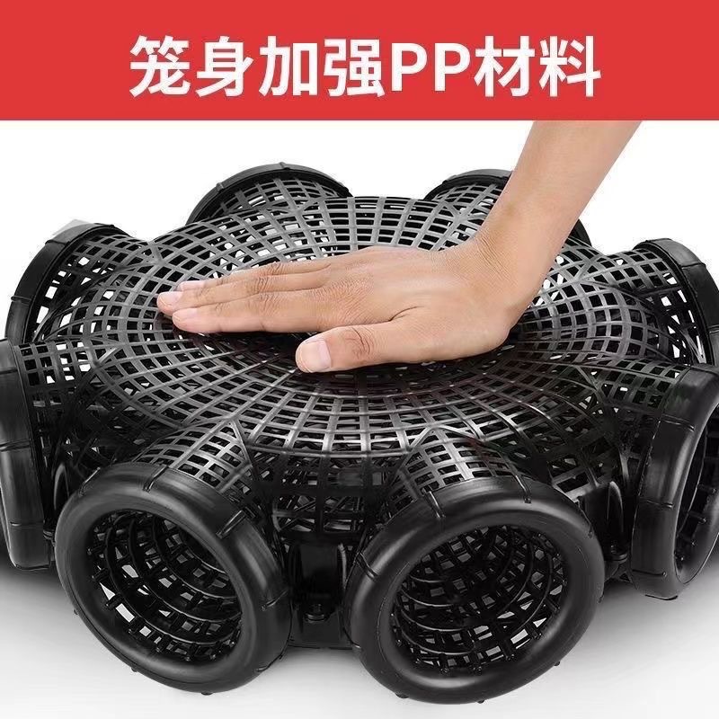 Aquarium Fish Trap - Black Fish Net Cage Durable Plastic