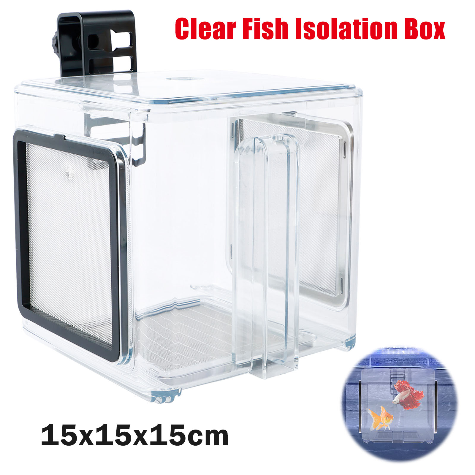 Aquarium Breeder Box Fish Bree - огляд і ціна Aquarium Fish In Bowl