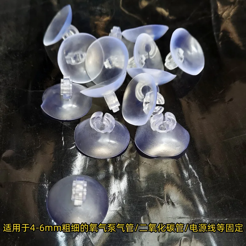 10pcs Plastic Suckers for Aqua - огляд і ціна Aquarium Fish Electric