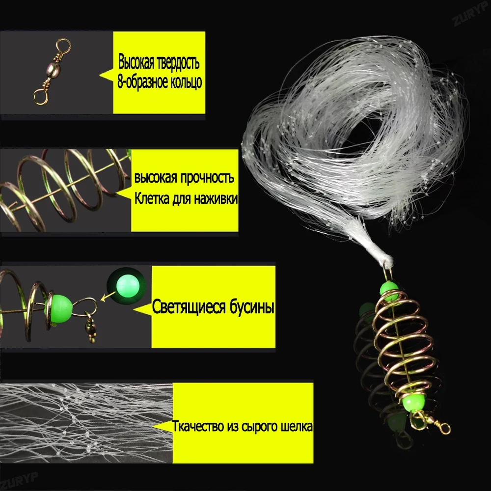 1Pcs Fish Bait Net Nylon Foldi - огляд і ціна Aquarium Fish Trap