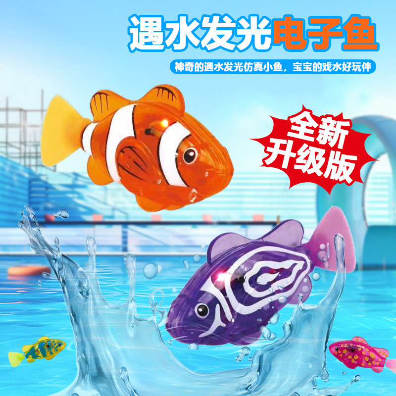 Hot Selling Electric Swimming  - огляд і ціна Aquarium Fish Electric