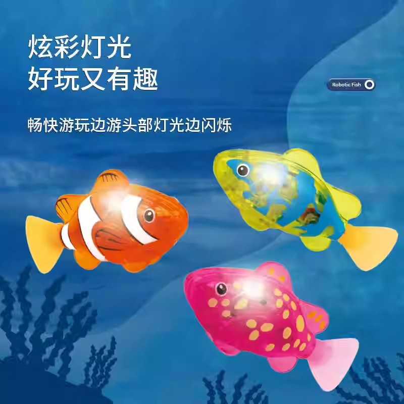 Hot Selling Electric Swimming  - огляд і ціна Aquarium Fish Electric