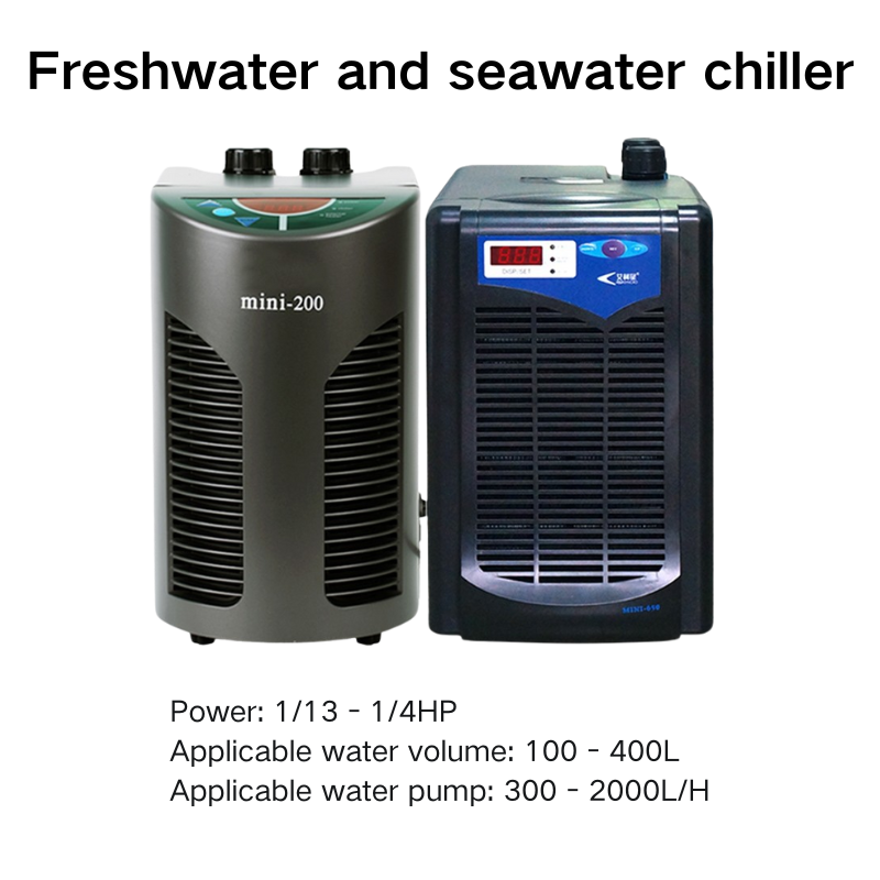 Mini Chiller, MINI Series – Sm - огляд і ціна Aquarium Fish Freshwater
