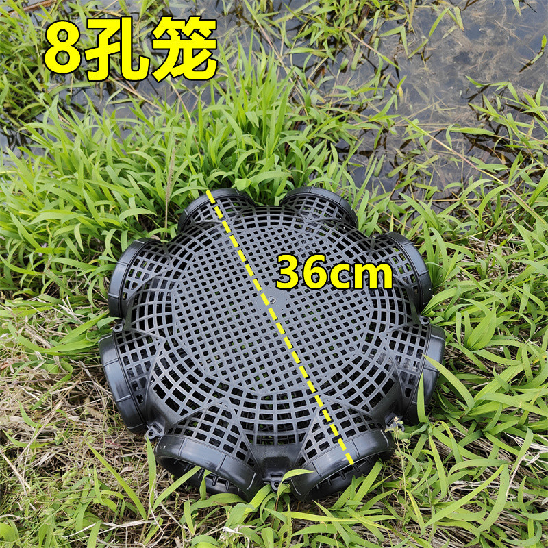 Black Fish Net Cage Durable Pl - огляд і ціна Aquarium Fish Trap