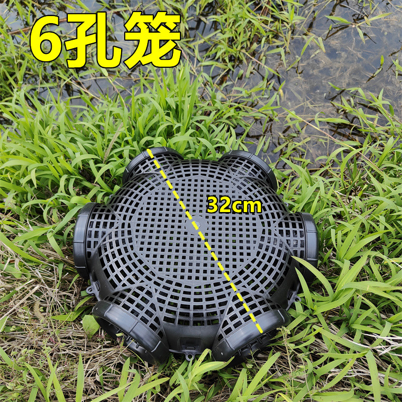 Black Fish Net Cage Durable Pl - огляд і ціна Aquarium Fish Trap